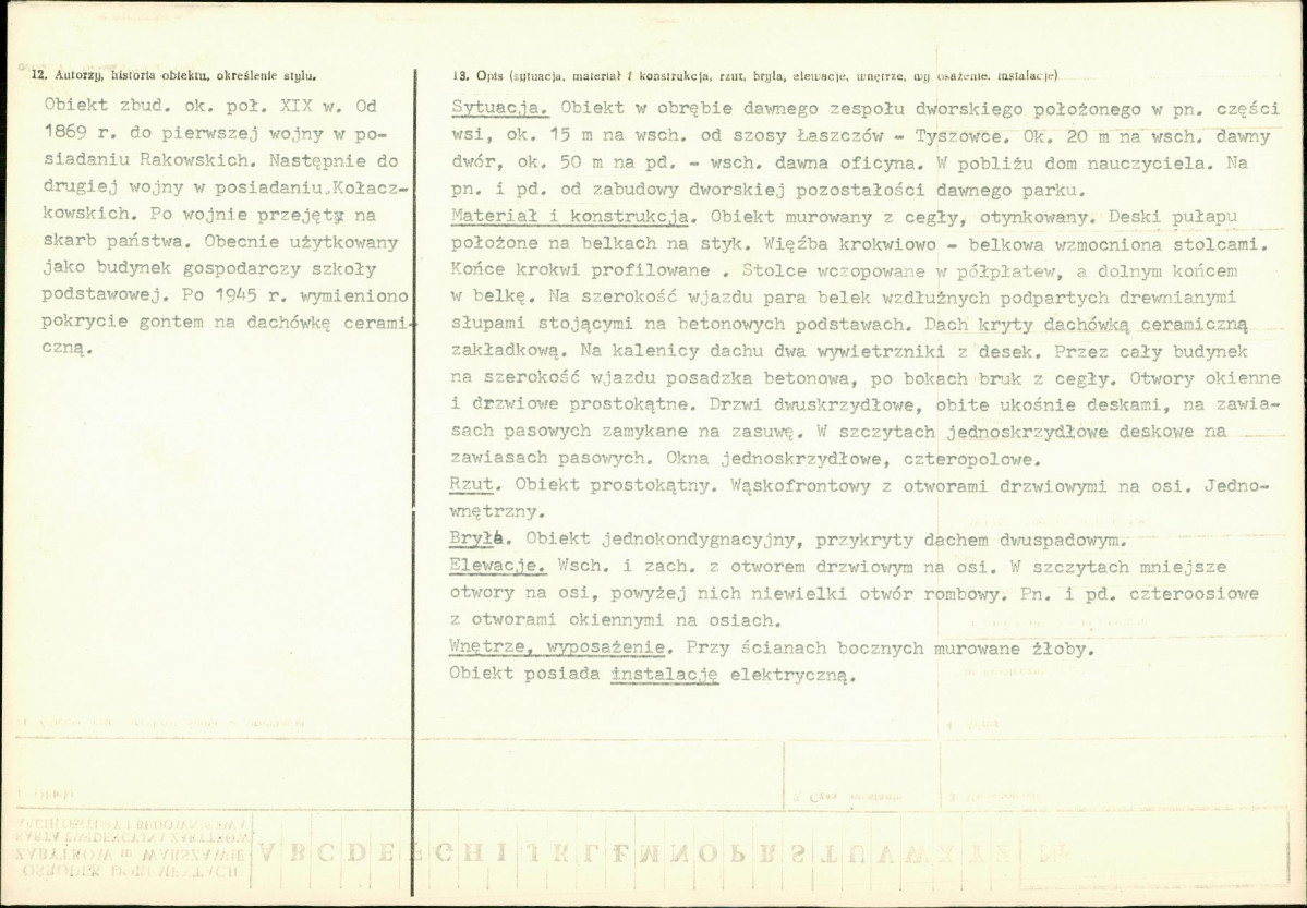 KB - Karta biała, skan nr 2