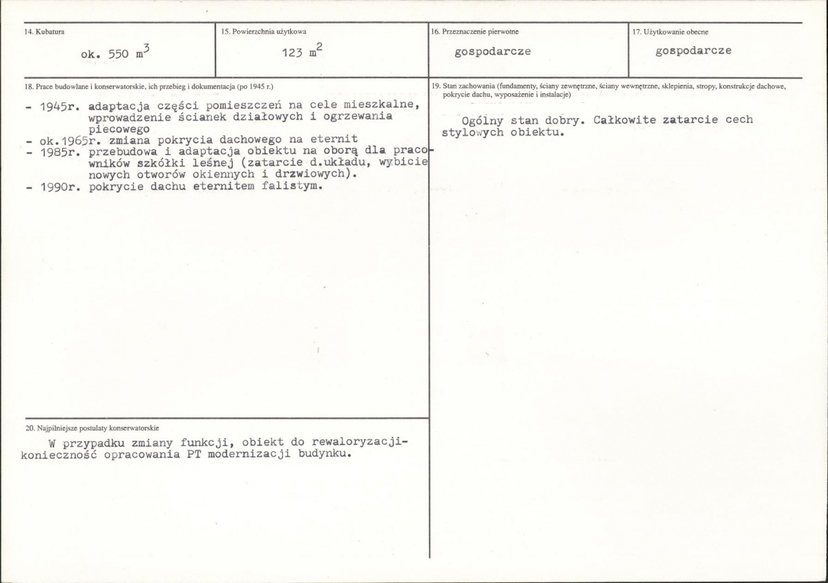 KB - Karta biała, skan nr 3