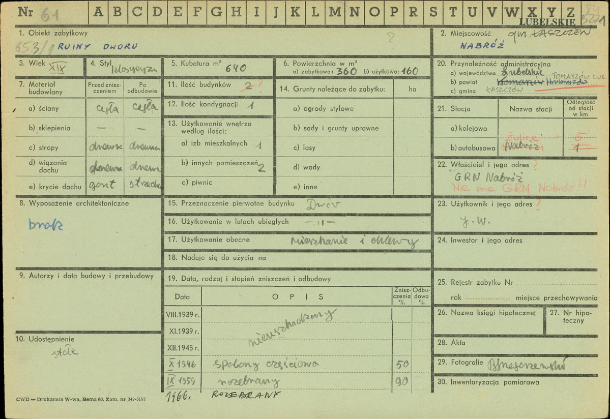 KZ - Karta zielona, skan nr 1