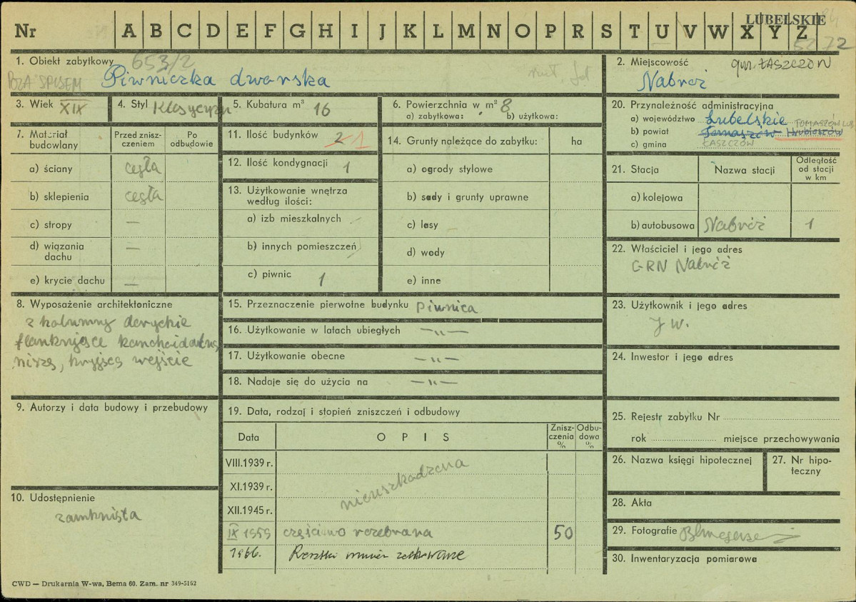 KZ - Karta zielona, skan nr 1