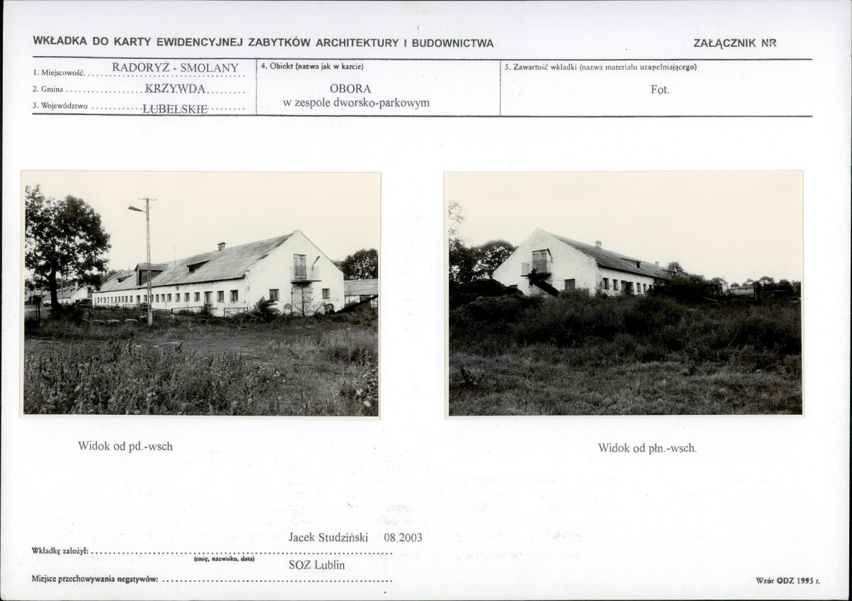 KB - Karta biała, skan nr 5