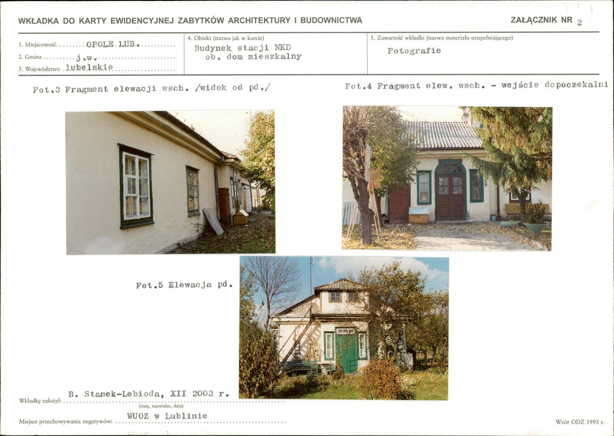 KB - Karta biała, skan nr 7