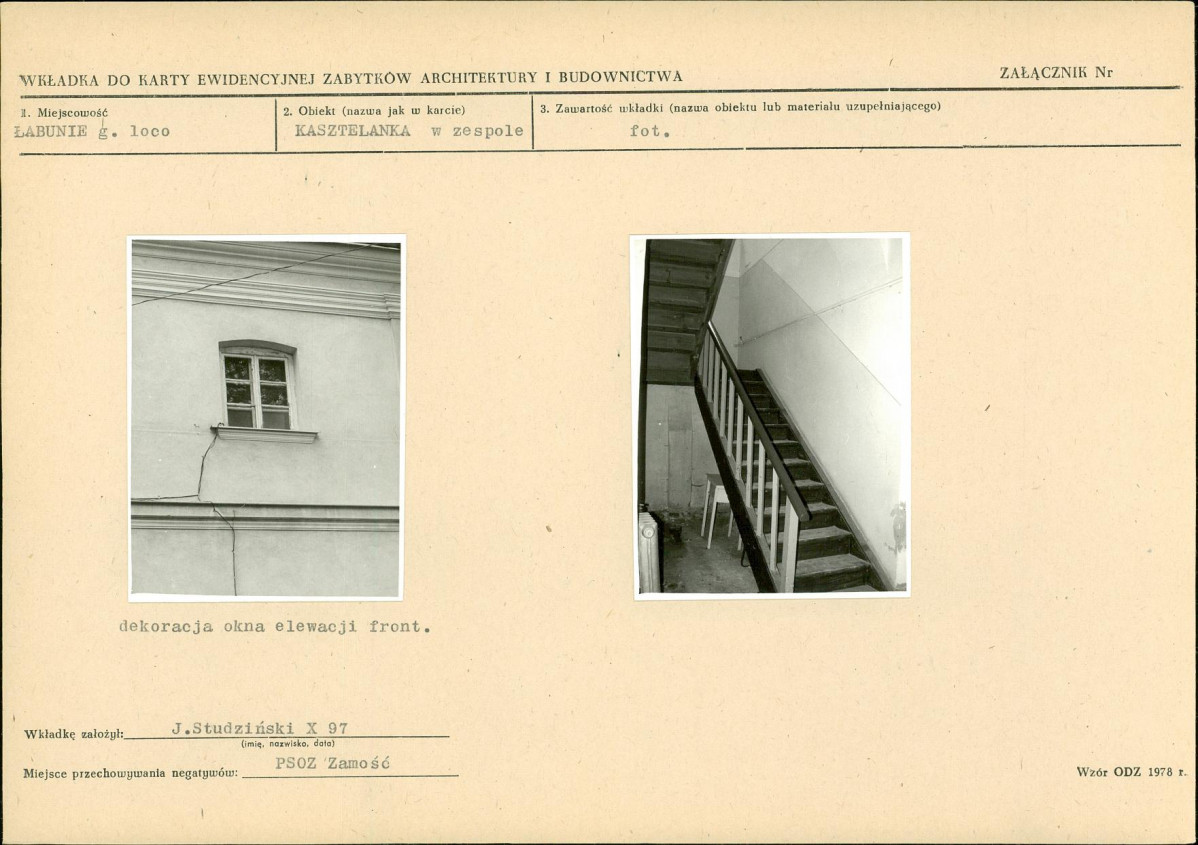 KB - Karta biała, skan nr 7