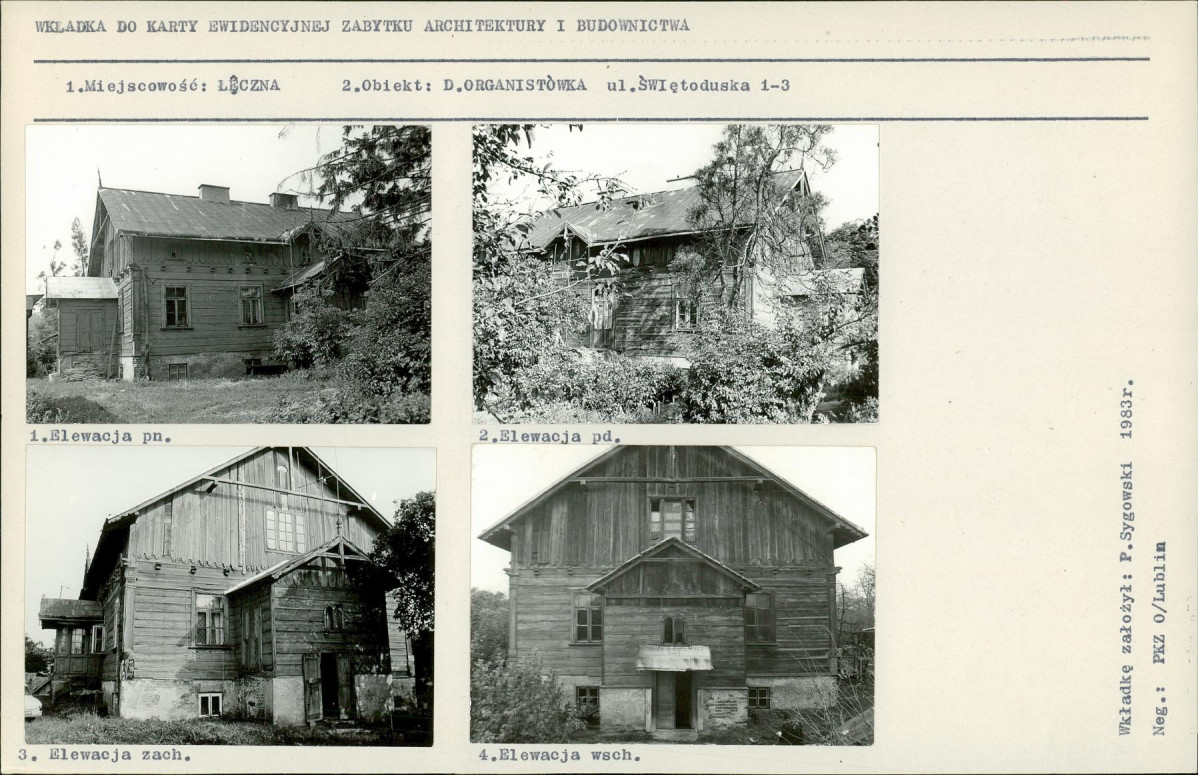 KB - Karta biała, skan nr 5