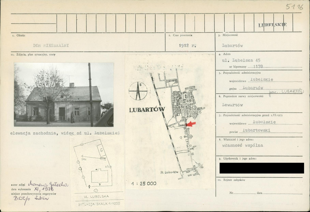 KB - Karta biała, skan nr 1