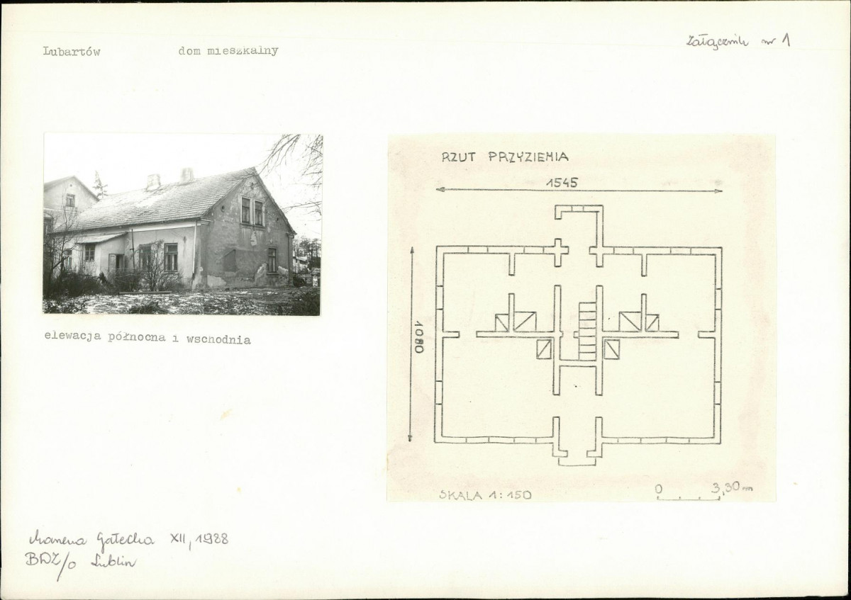 KB - Karta biała, skan nr 5