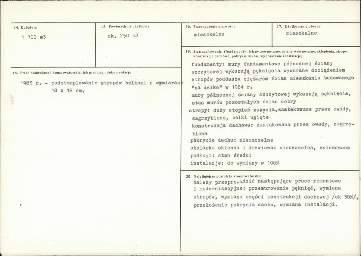 Karta biała, skan nr 3