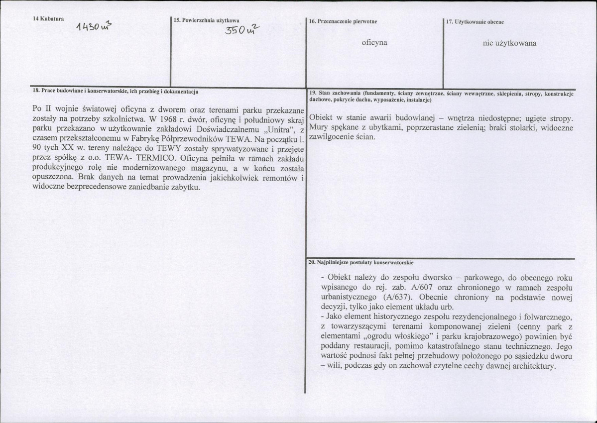 KB - Karta biała, skan nr 3