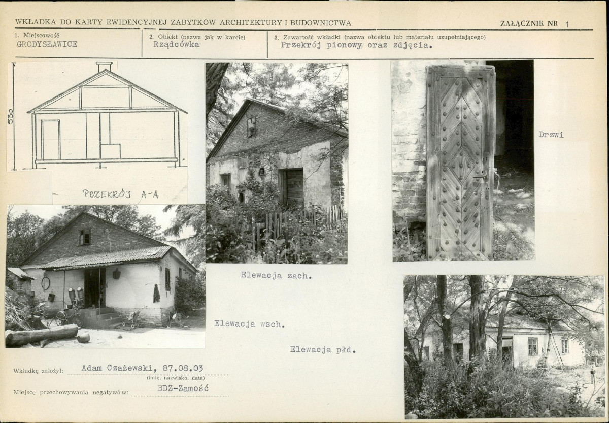 KB - Karta biała, skan nr 5