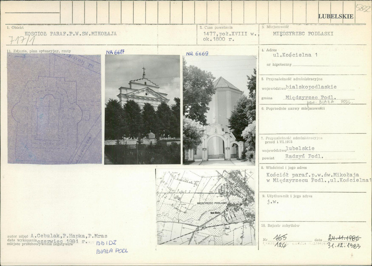 Karta biała, skan nr 1