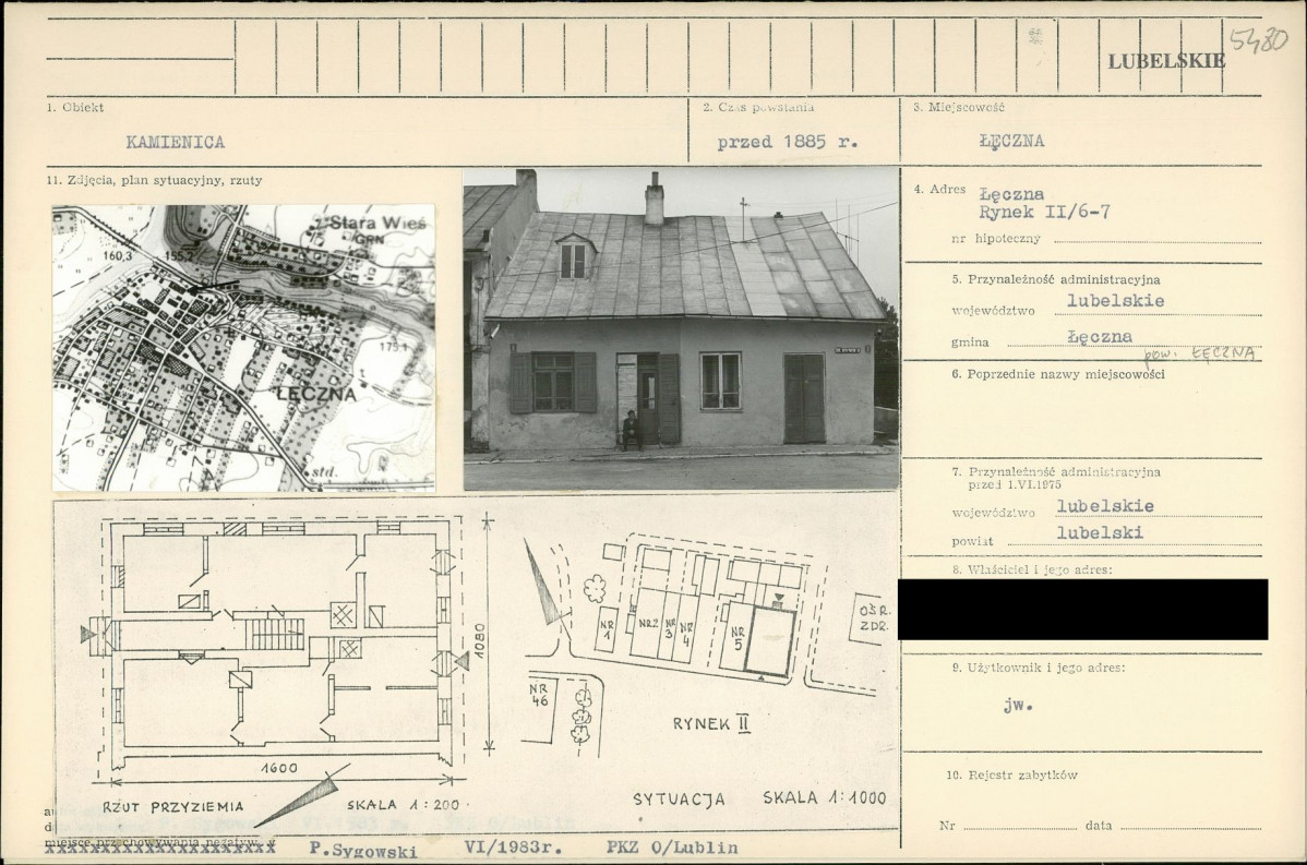 KB - Karta biała, skan nr 1