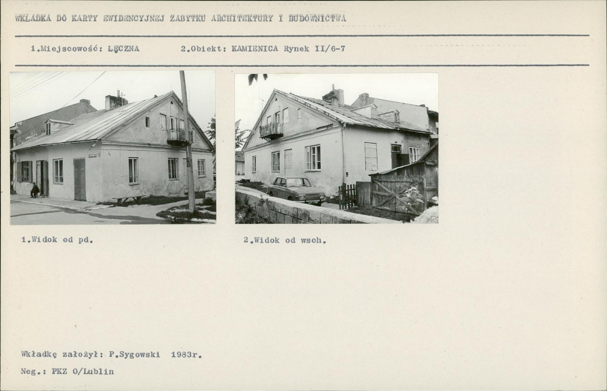 KB - Karta biała, skan nr 5