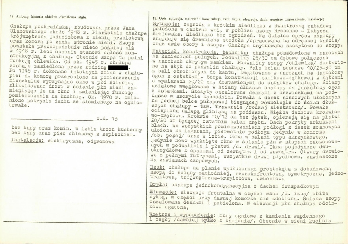 KB - Karta biała, skan nr 2