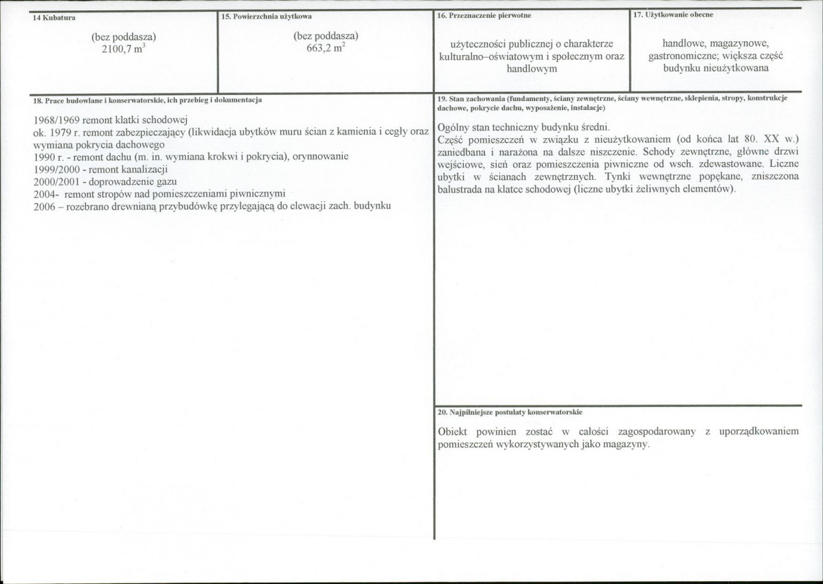 Karta biała, skan nr 3