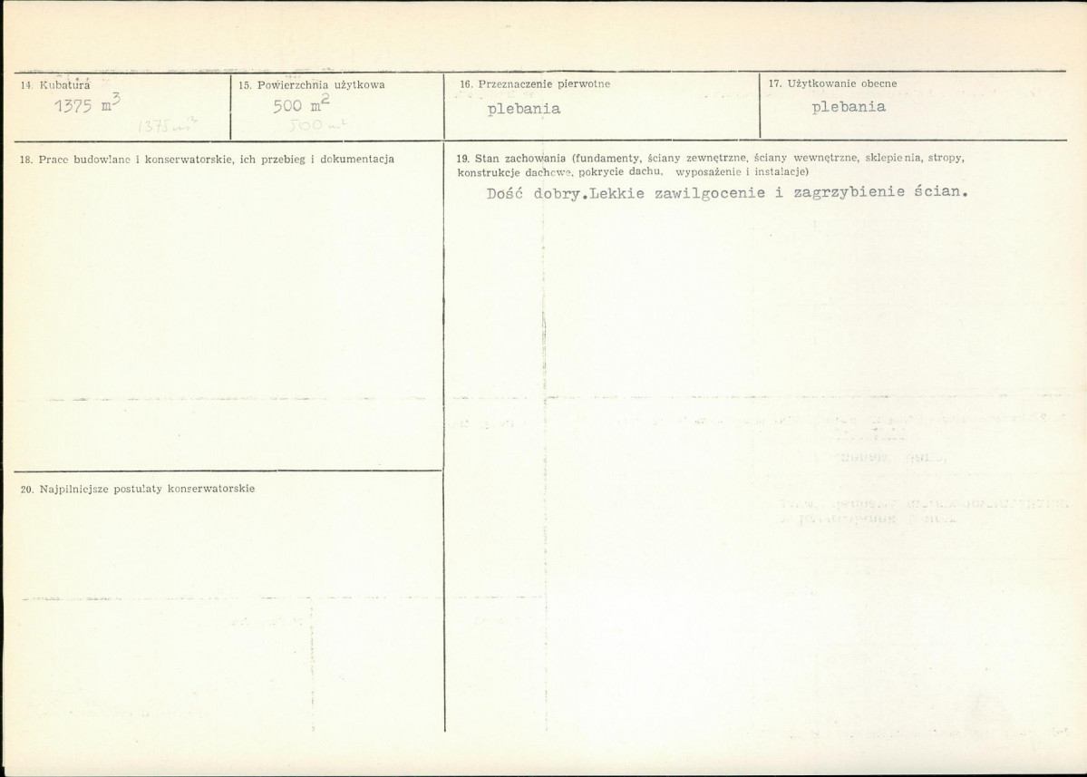 Karta biała, skan nr 3