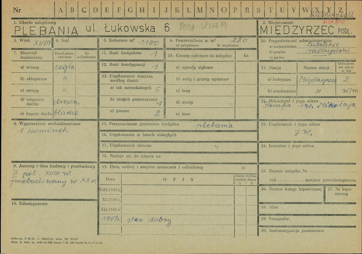 Karta zielona, skan nr 1