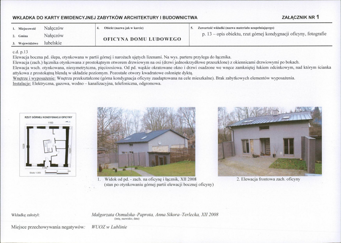 KB - Karta biała, skan nr 5