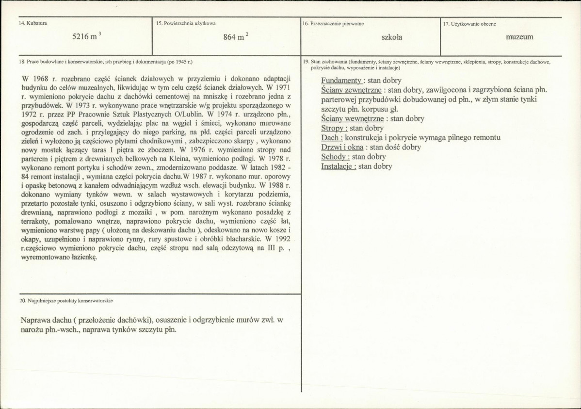 KB - Karta biała, skan nr 3