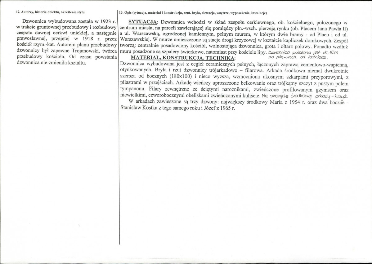 KB - Karta biała, skan nr 2