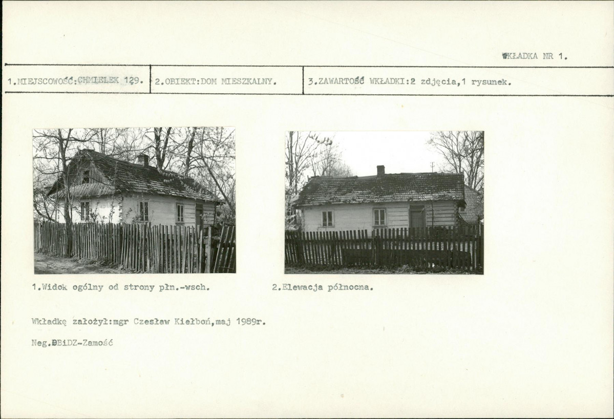 KB - Karta biała, skan nr 5
