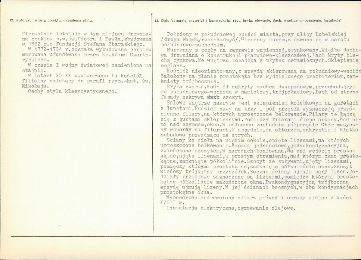 Karta biała, skan nr 2