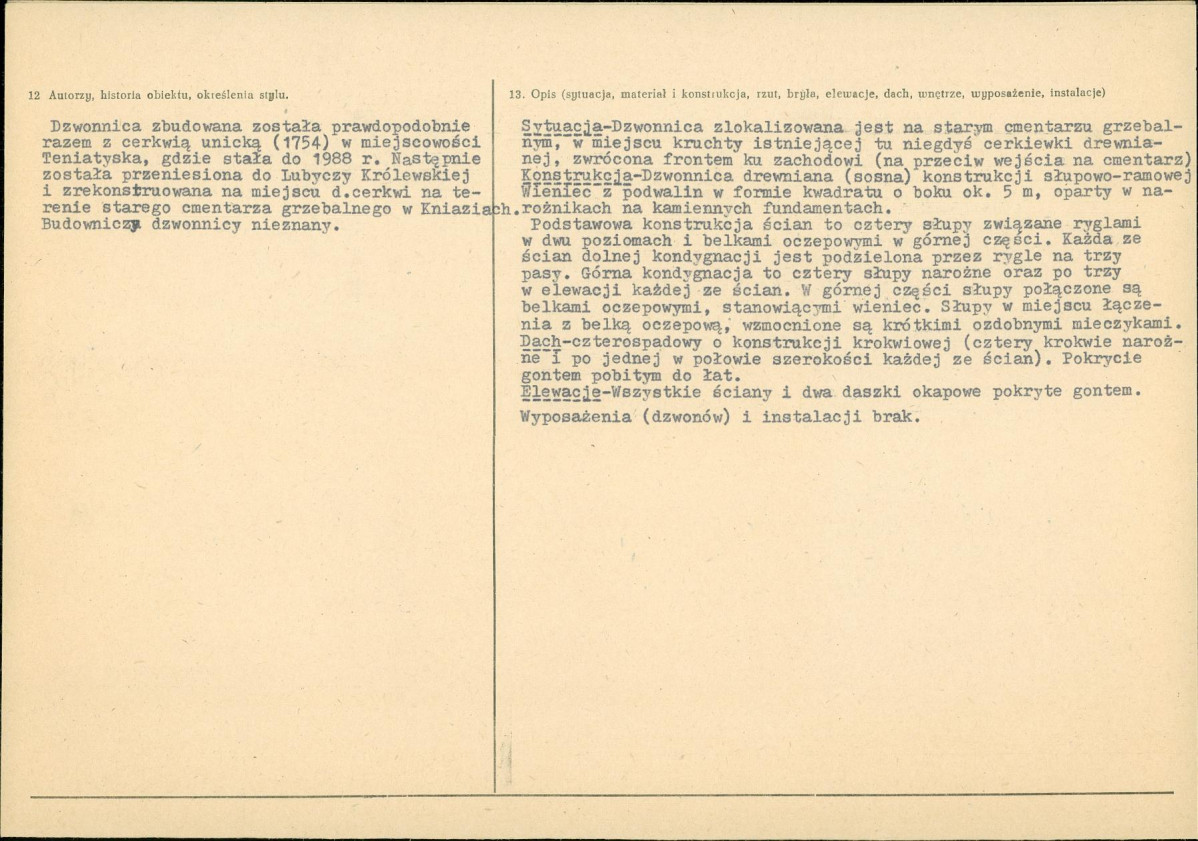 KB - Karta biała, skan nr 2