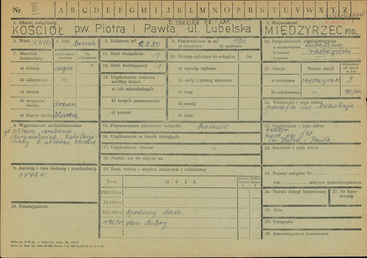 Karta zielona, skan nr 1