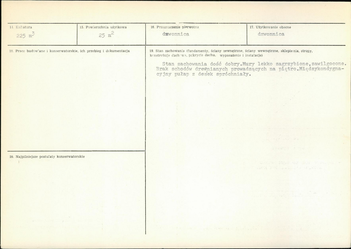 Karta biała, skan nr 3