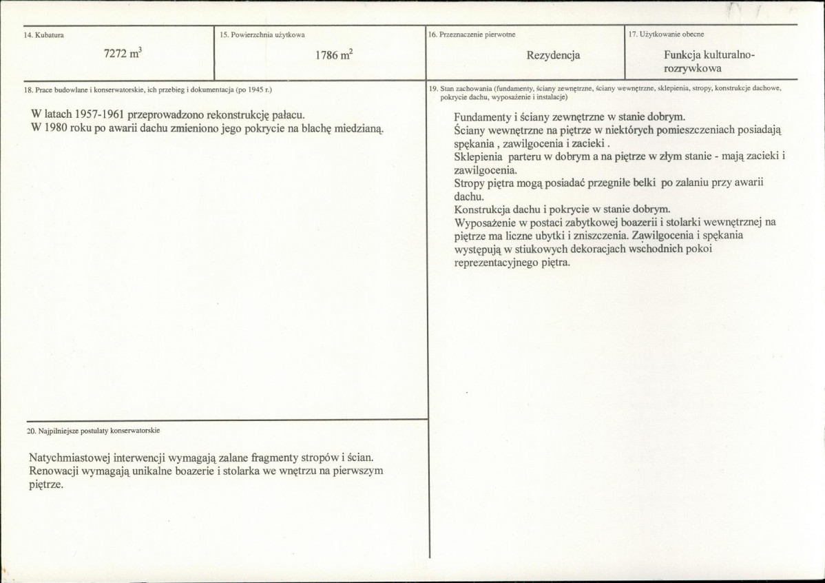 KB - Karta biała, skan nr 3