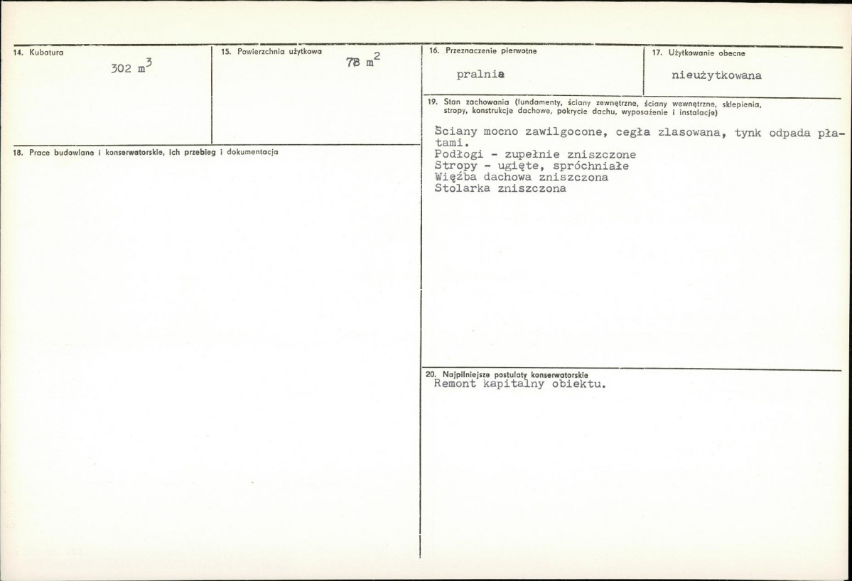 KB - Karta biała, skan nr 3
