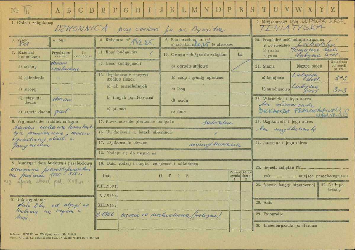 KZ - Karta zielona, skan nr 1