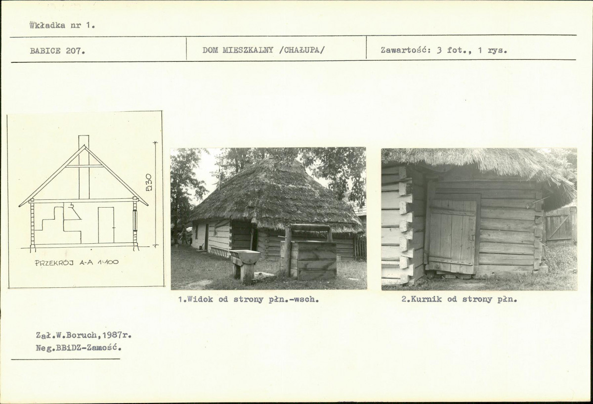 KB - Karta biała, skan nr 5