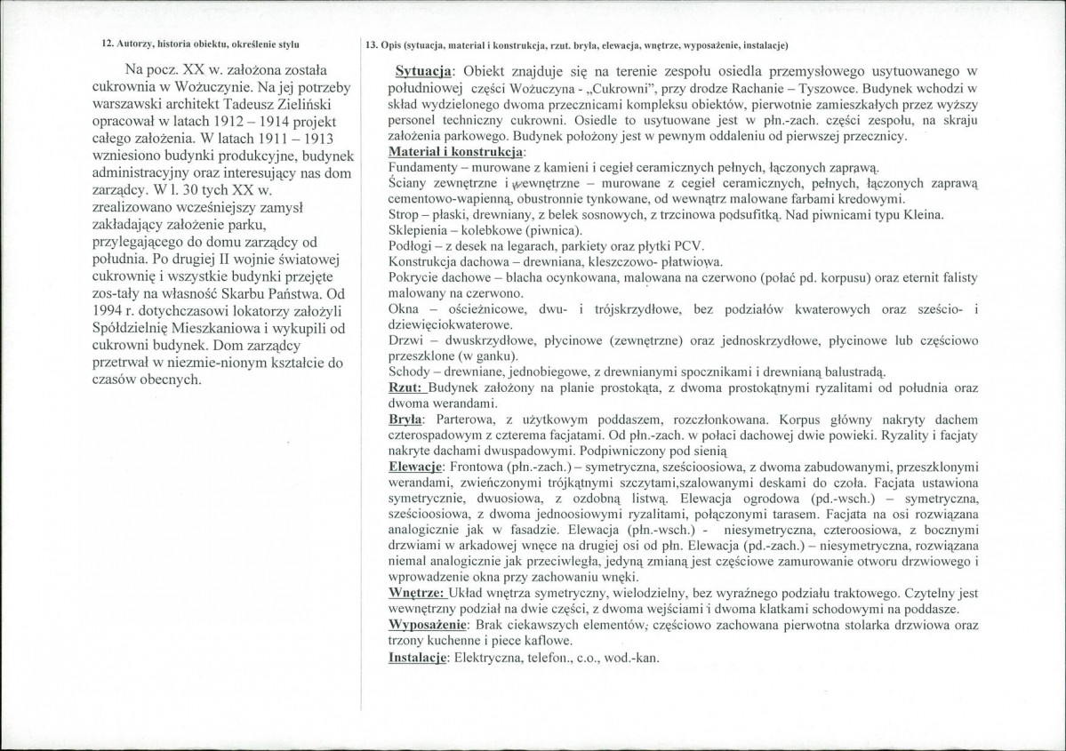 KB - Karta biała, skan nr 2