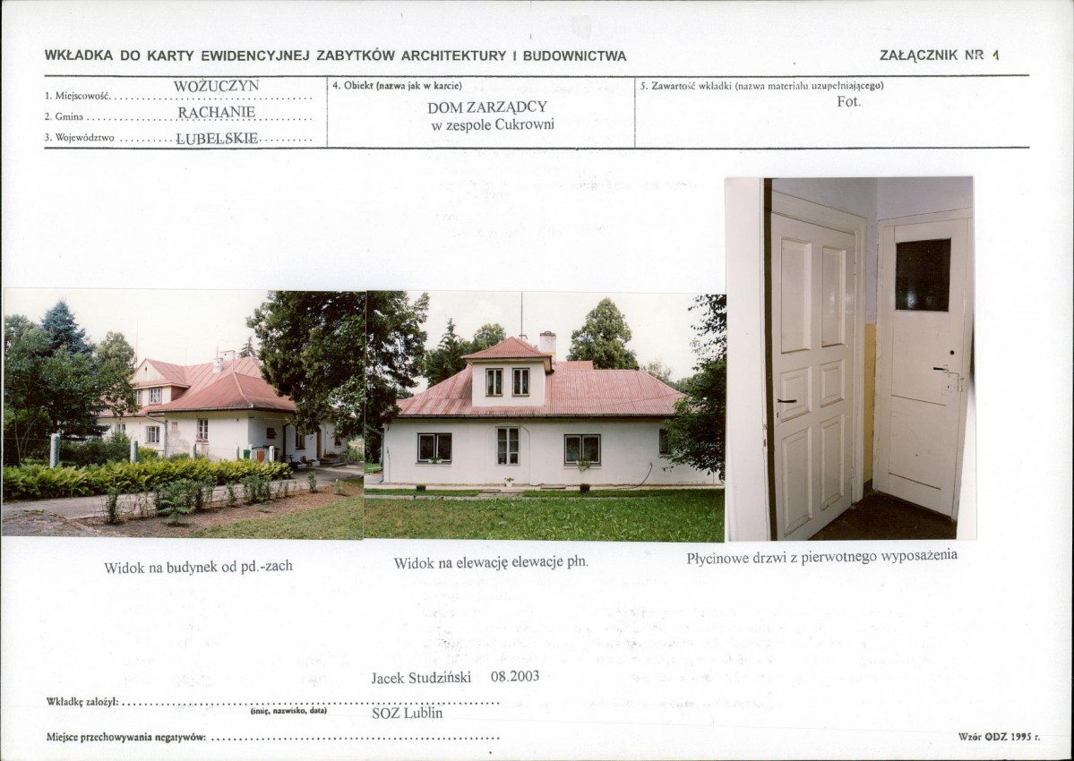 KB - Karta biała, skan nr 5