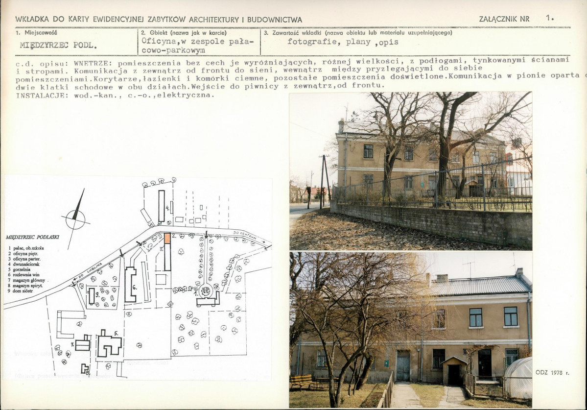 KB - Karta biała, skan nr 5