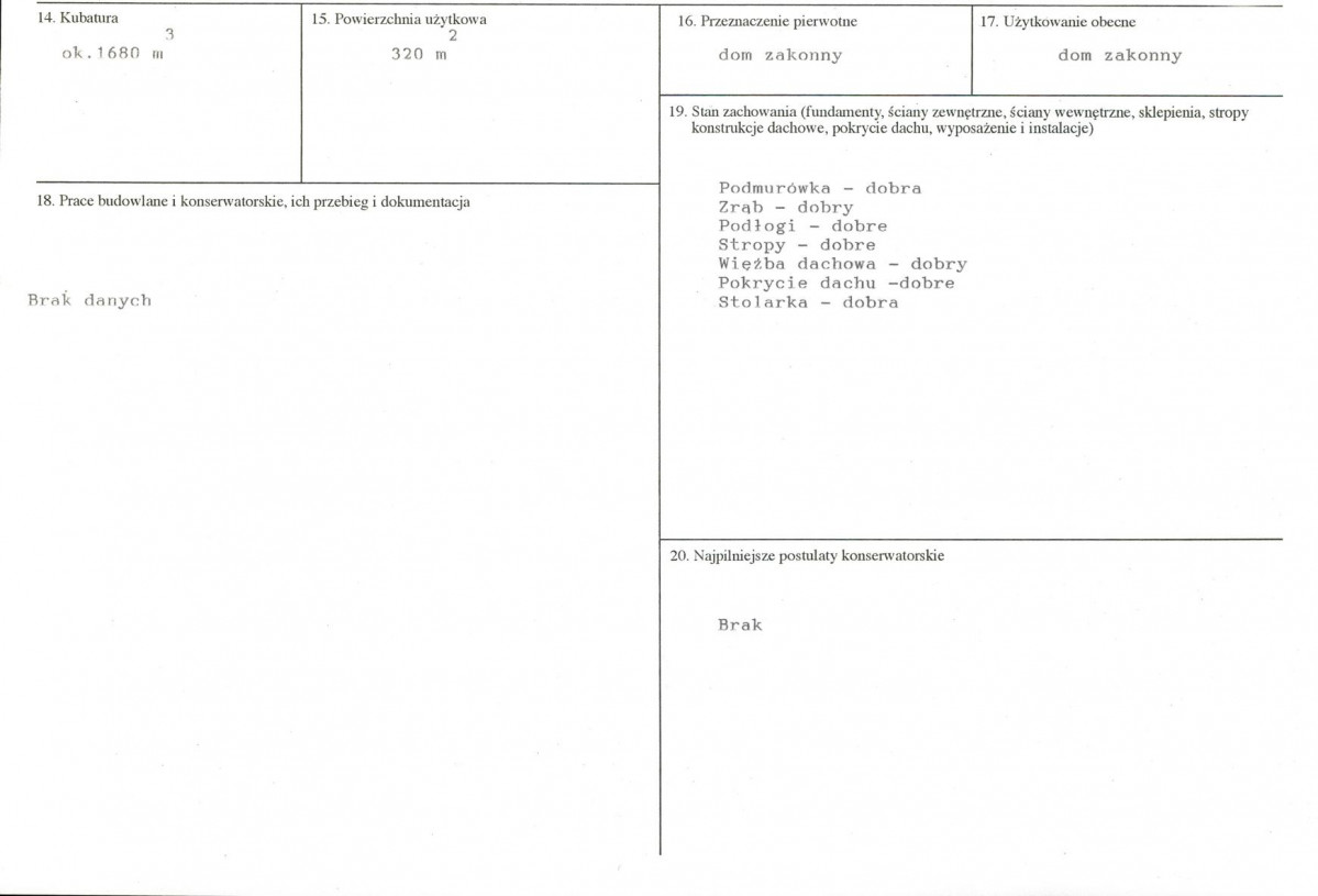 Karta biała, skan nr 3