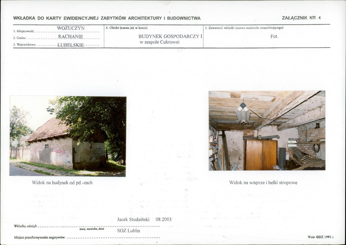 KB - Karta biała, skan nr 5
