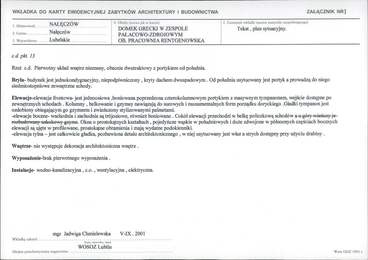 KB - Karta biała, skan nr 5