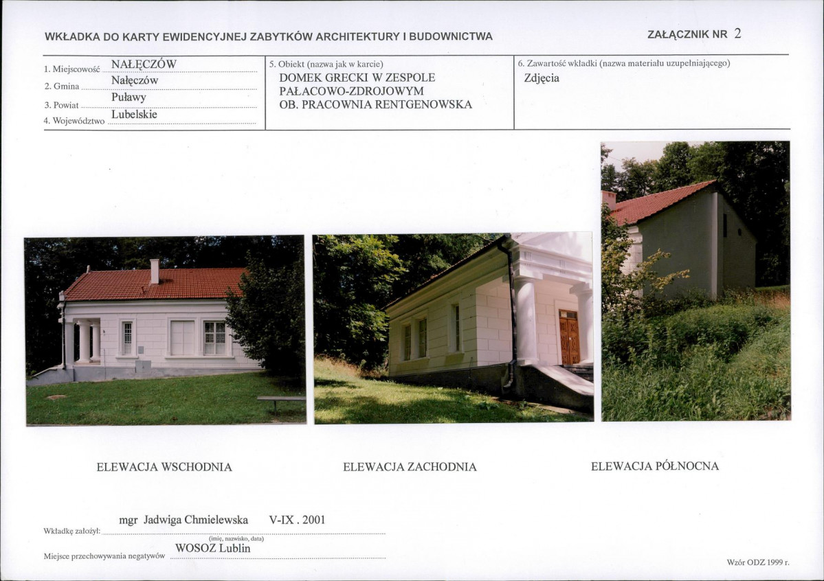 KB - Karta biała, skan nr 7