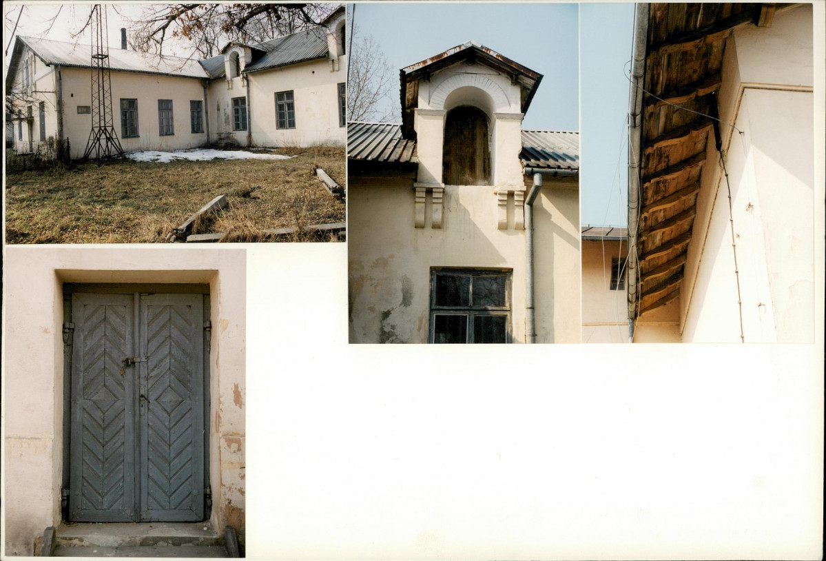 Karta biała, skan nr 6