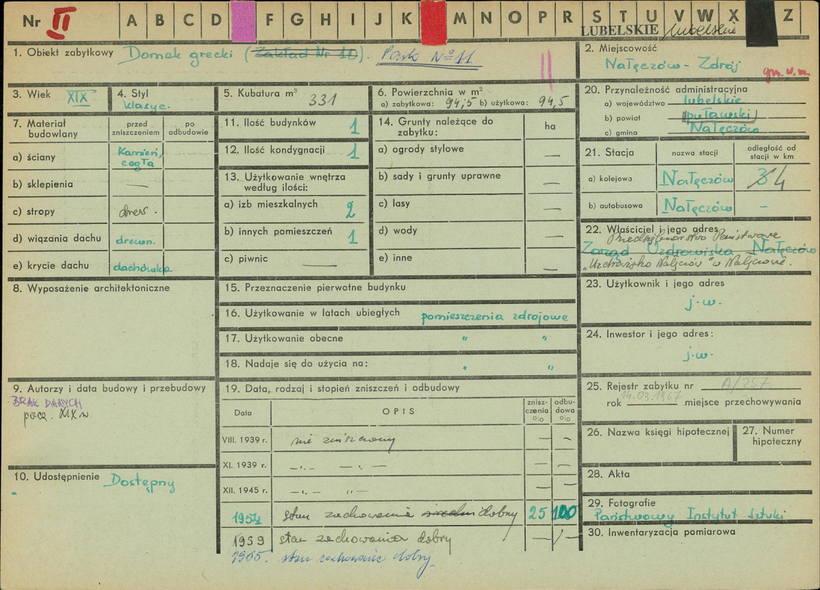 KZ - Karta zielona, skan nr 1