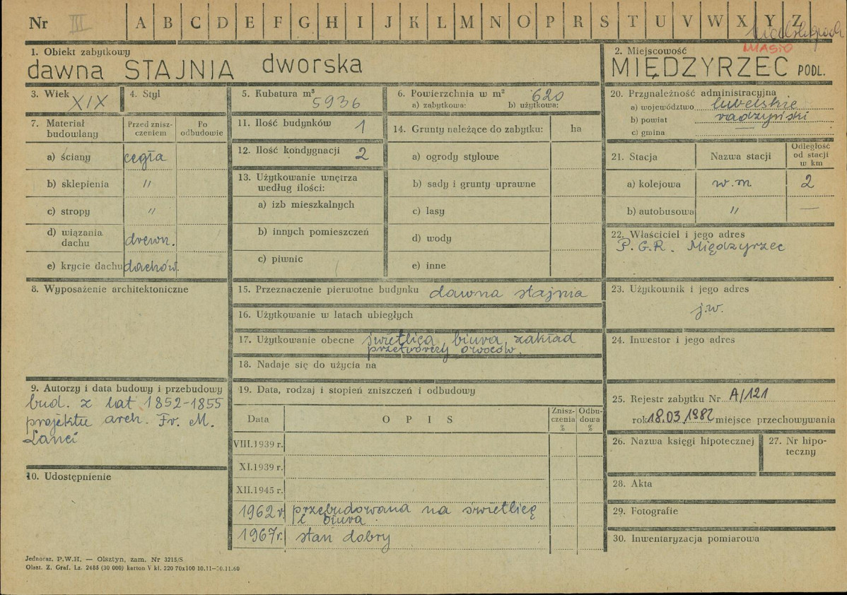 Karta zielona, skan nr 1