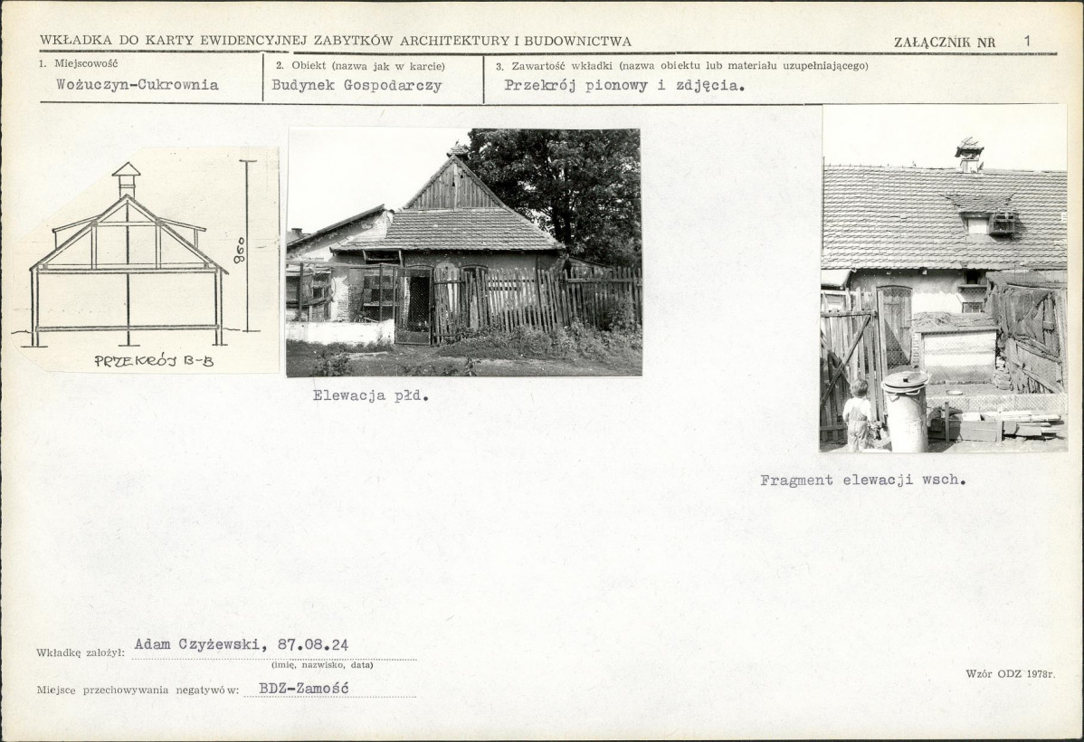 KB - Karta biała, skan nr 5