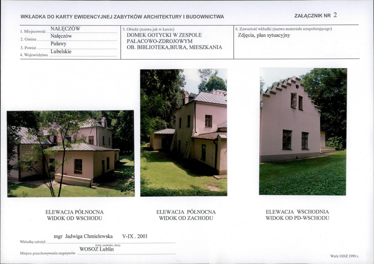 KB - Karta biała, skan nr 7