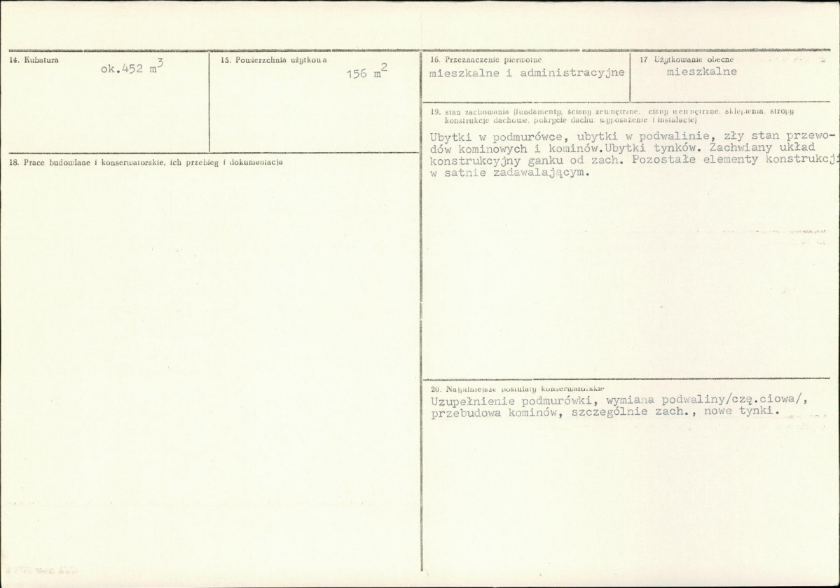 KB - Karta biała, skan nr 3
