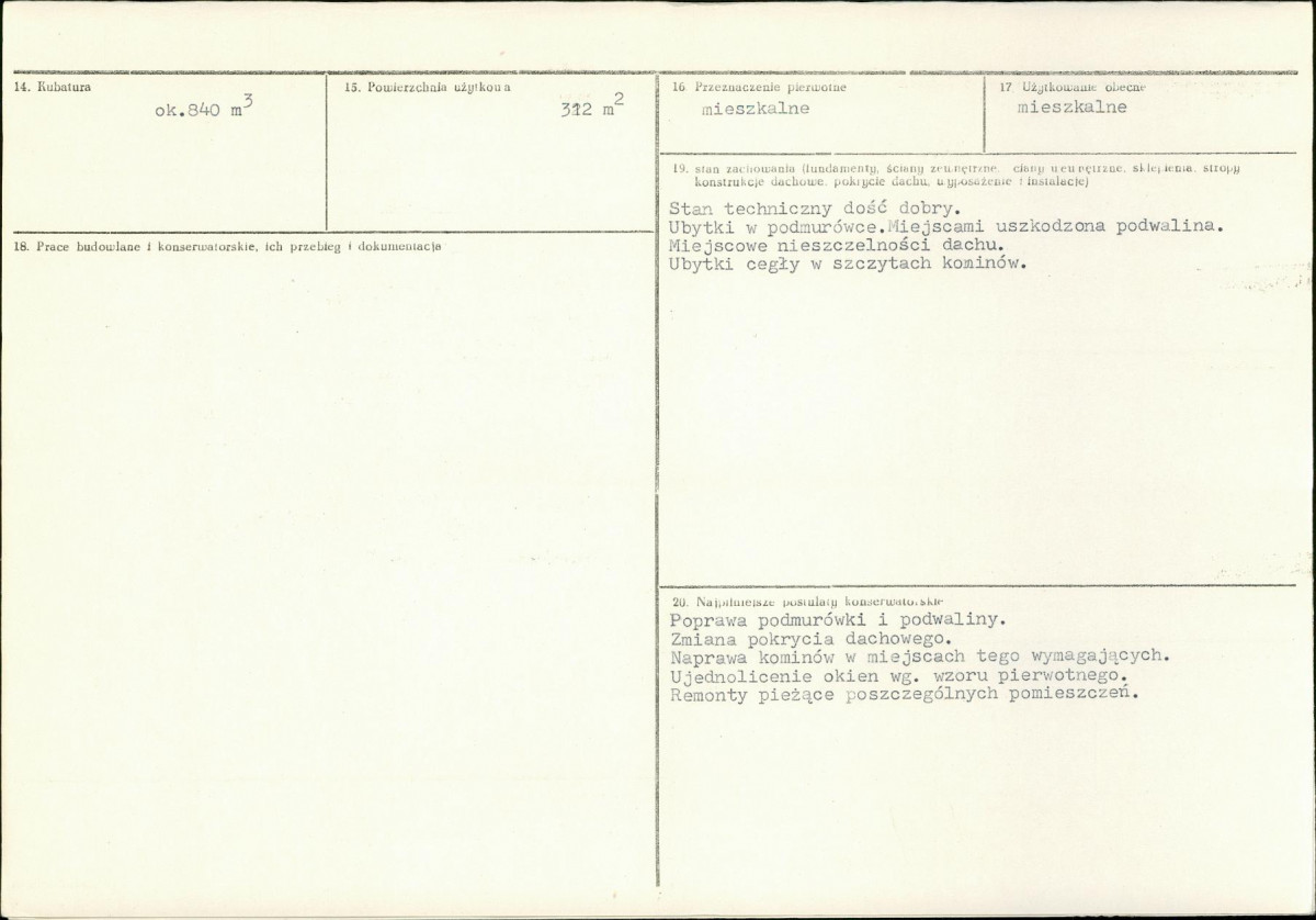 KB - Karta biała, skan nr 3