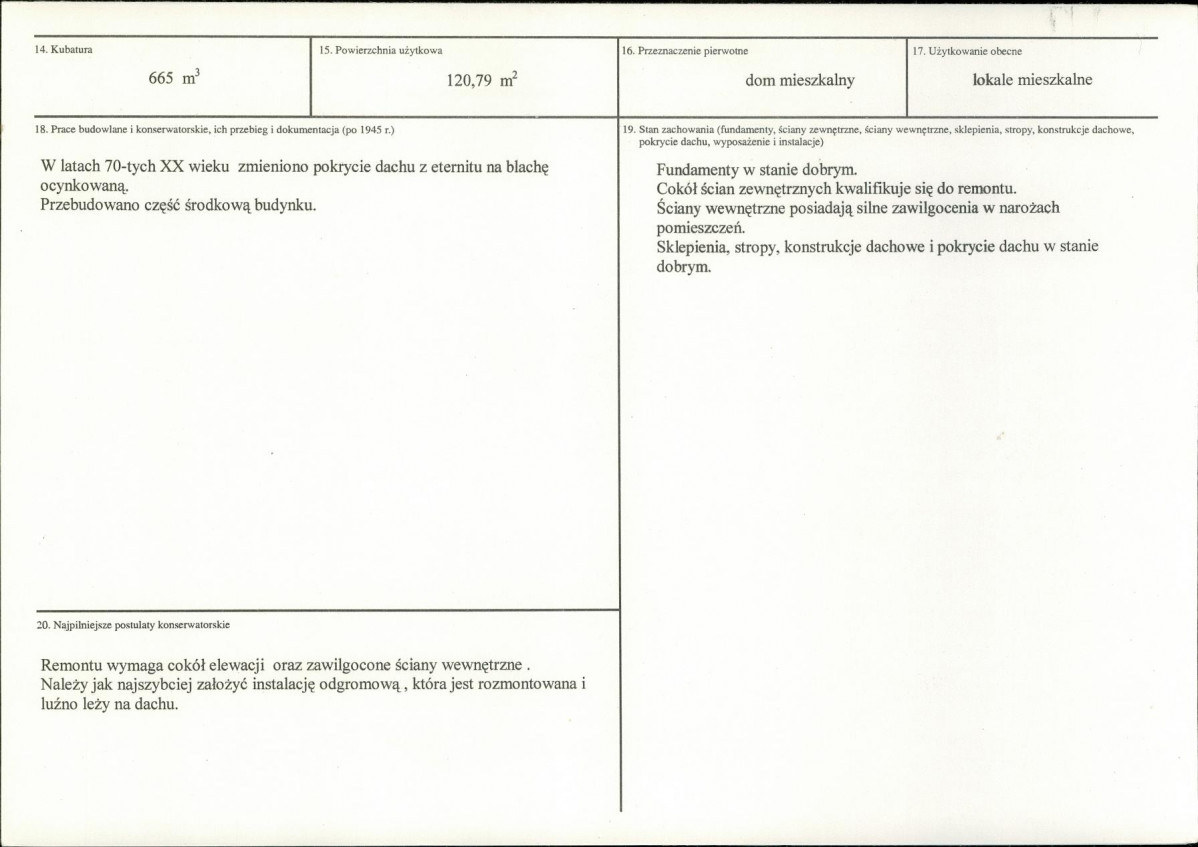 KB - Karta biała, skan nr 3