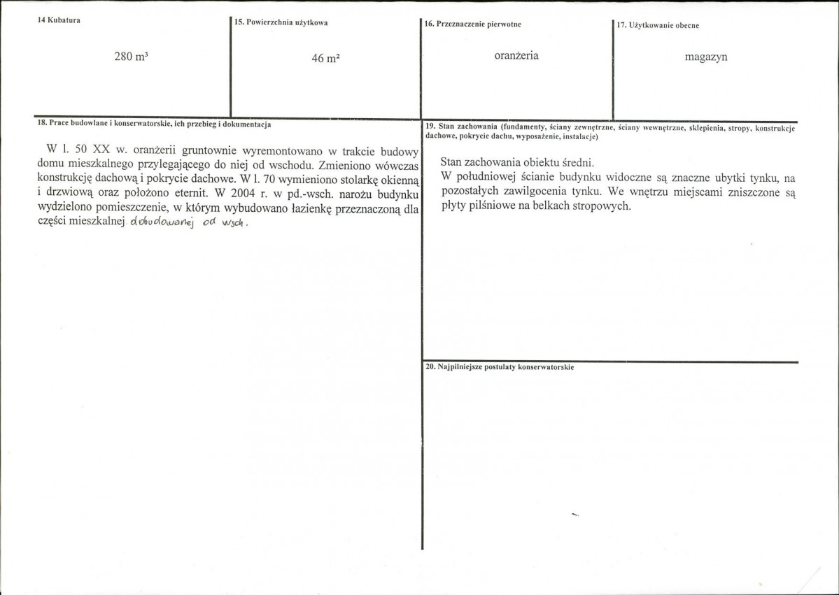 KB - Karta biała, skan nr 3