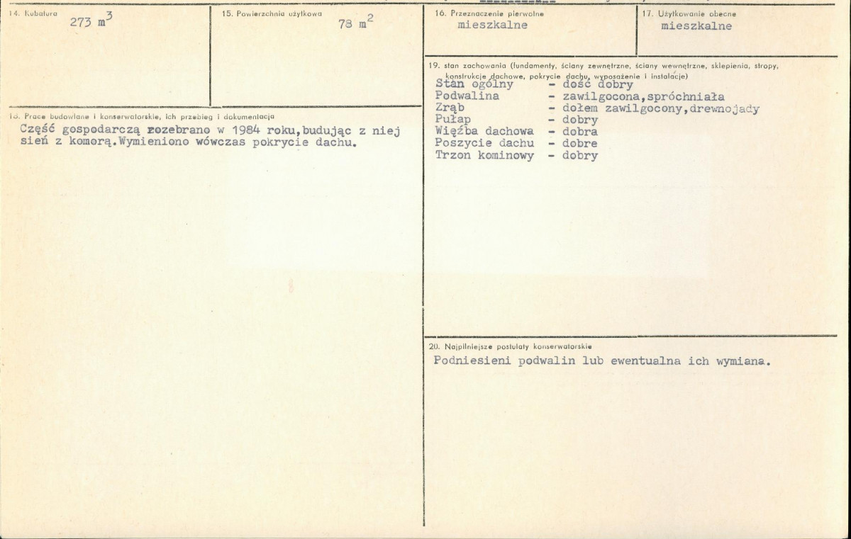 KB - Karta biała, skan nr 3