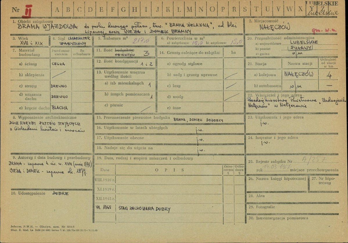 KZ - Karta zielona, skan nr 1